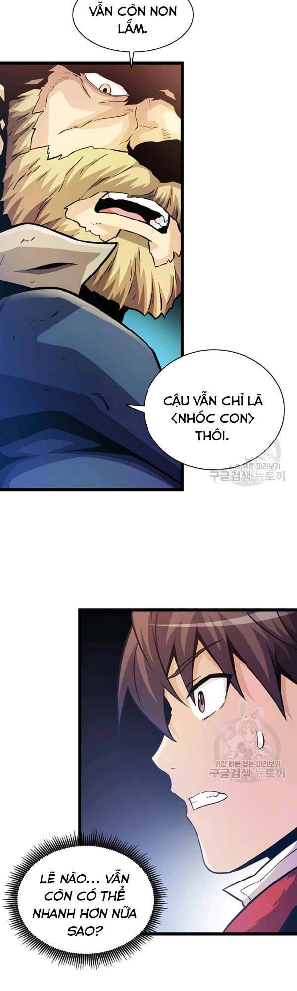 Arcane Sniper Chapter 41 - Trang 31