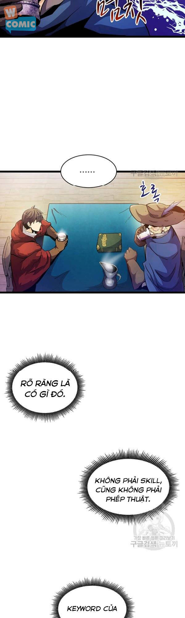 Arcane Sniper Chapter 41 - Trang 33