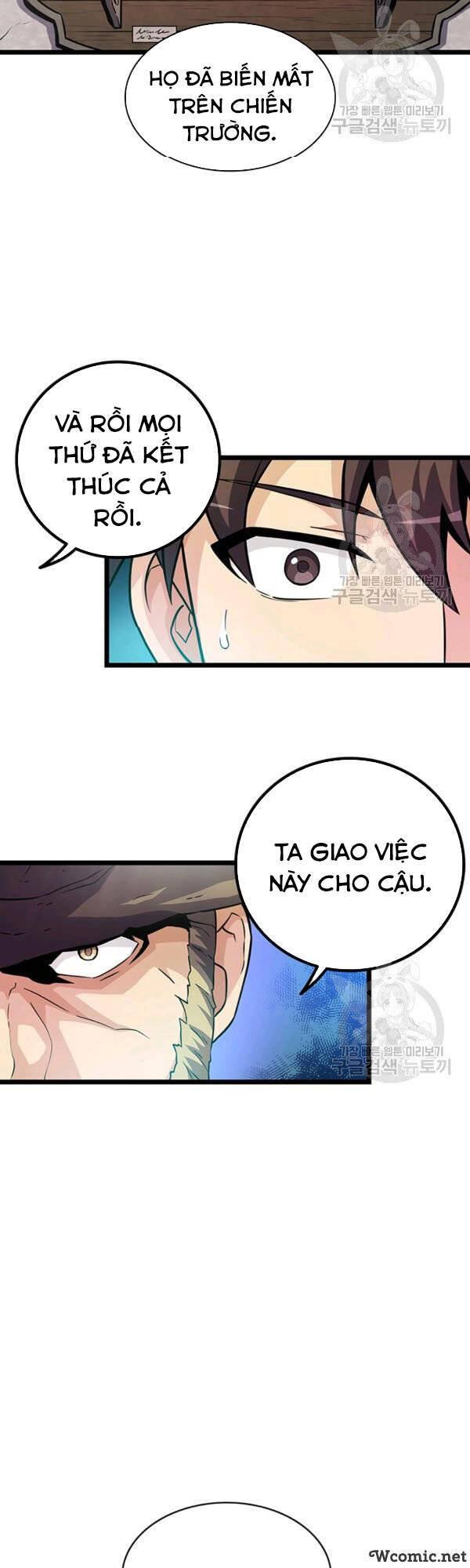 Arcane Sniper Chapter 41 - Trang 44