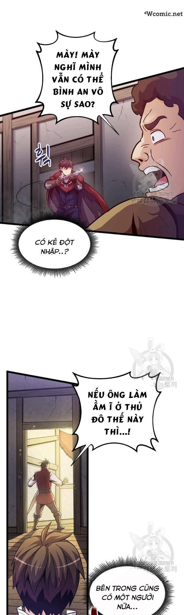 Arcane Sniper Chapter 41 - Trang 5
