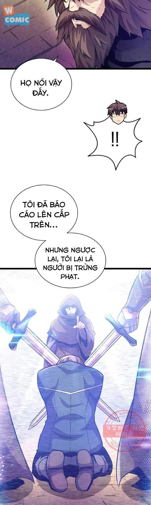 Arcane Sniper Chapter 44 - Trang 12