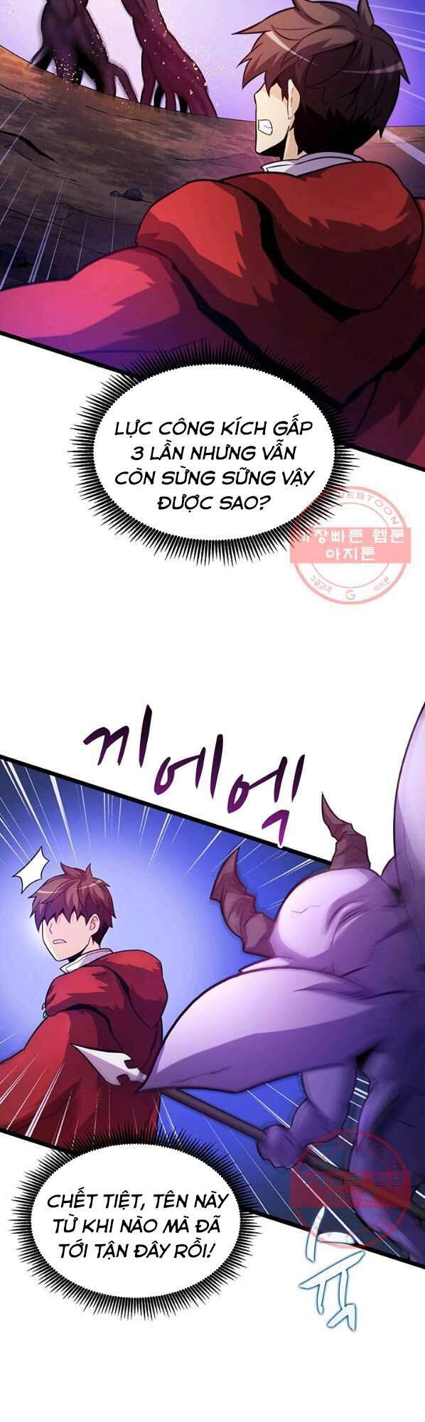 Arcane Sniper Chapter 44 - Trang 27