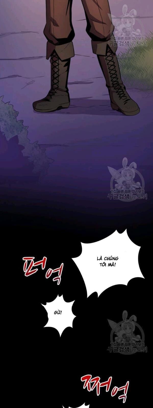 Arcane Sniper Chapter 5 - Trang 33