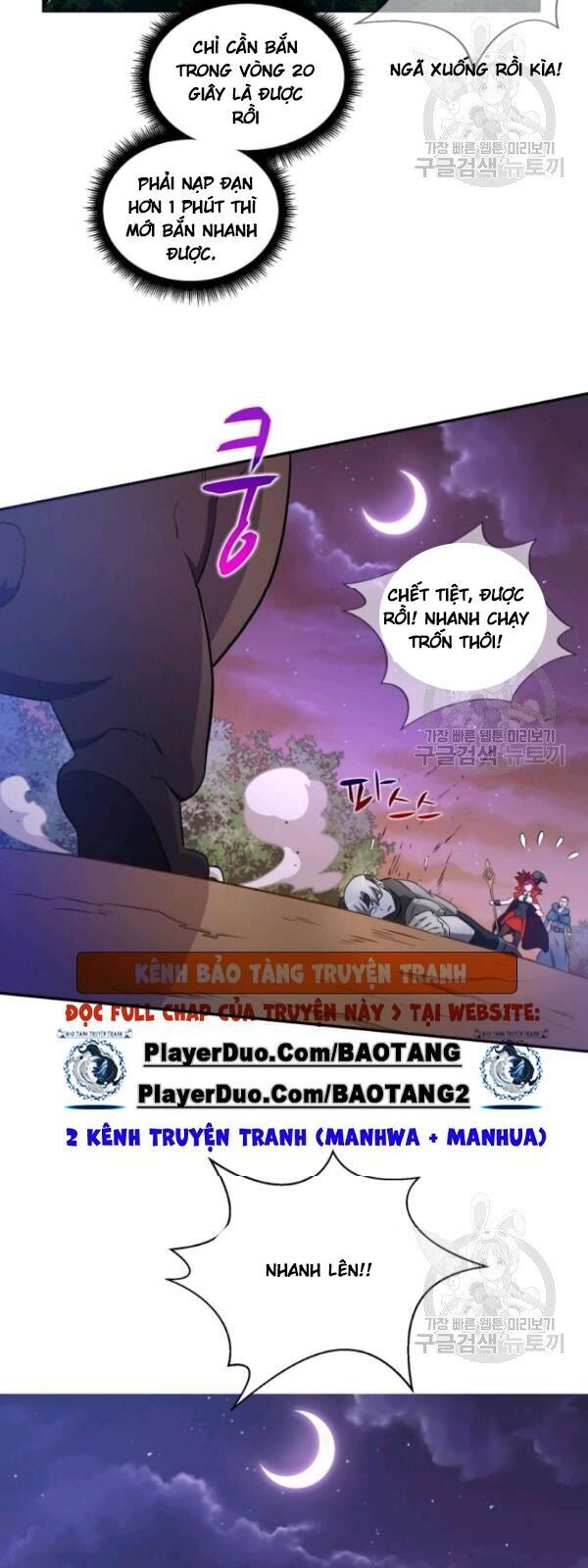 Arcane Sniper Chapter 5 - Trang 45