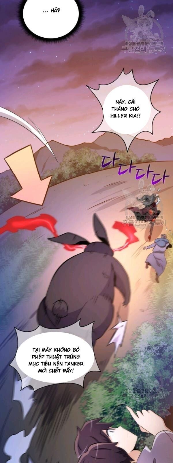 Arcane Sniper Chapter 5 - Trang 49