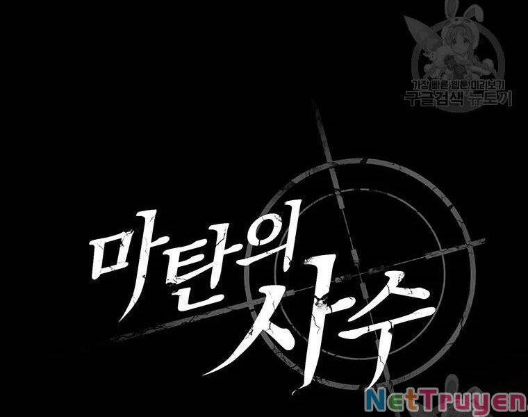 Arcane Sniper Chapter 57 - Trang 40