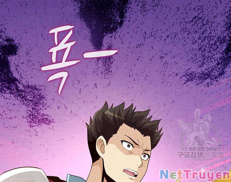 Arcane Sniper Chapter 59 - Trang 20