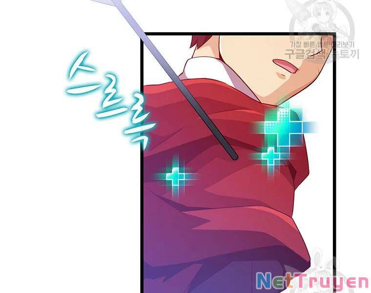 Arcane Sniper Chapter 59 - Trang 47