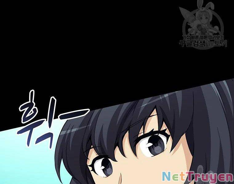 Arcane Sniper Chapter 59 - Trang 5