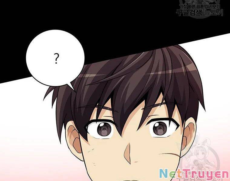 Arcane Sniper Chapter 59 - Trang 7