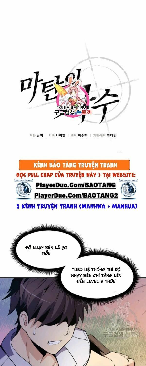 Arcane Sniper Chapter 6 - Trang 2