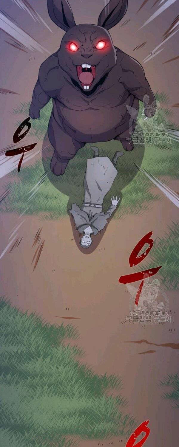 Arcane Sniper Chapter 6 - Trang 31