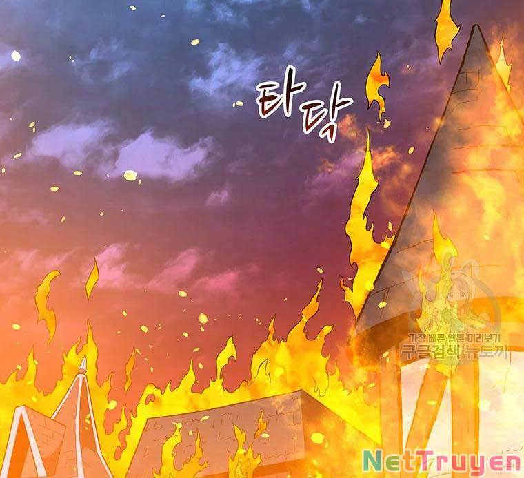 Arcane Sniper Chapter 62 - Trang 2
