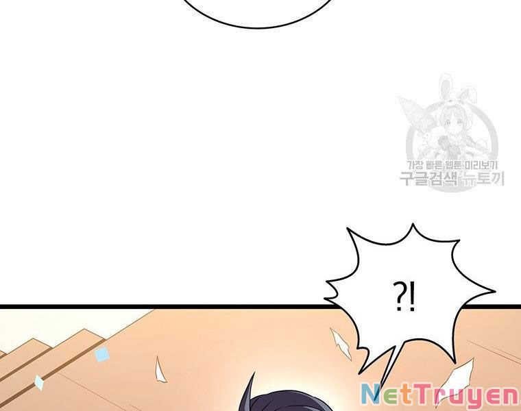 Arcane Sniper Chapter 64 - Trang 39
