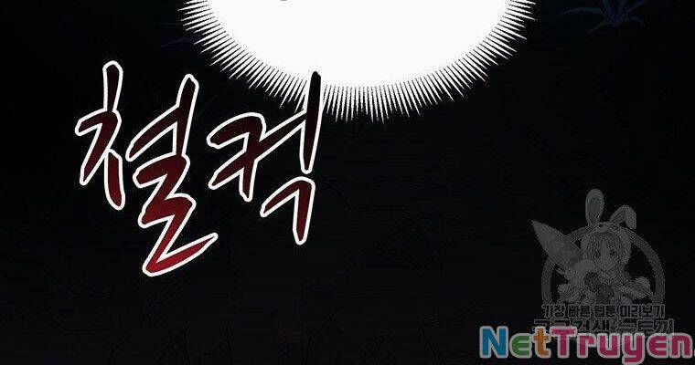 Arcane Sniper Chapter 65 - Trang 43
