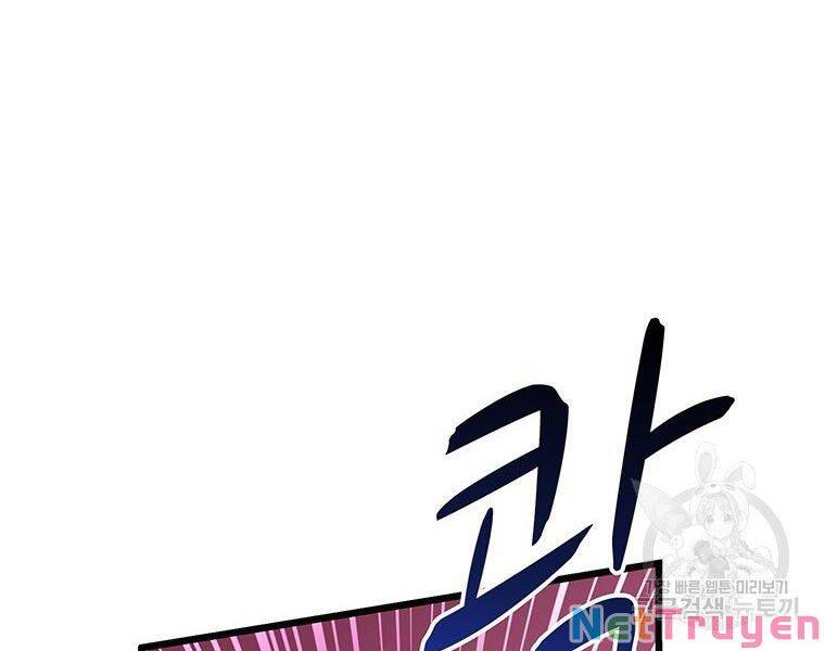 Arcane Sniper Chapter 67 - Trang 45