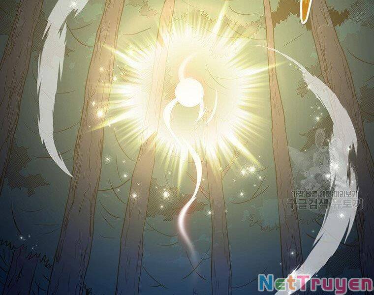 Arcane Sniper Chapter 67 - Trang 6