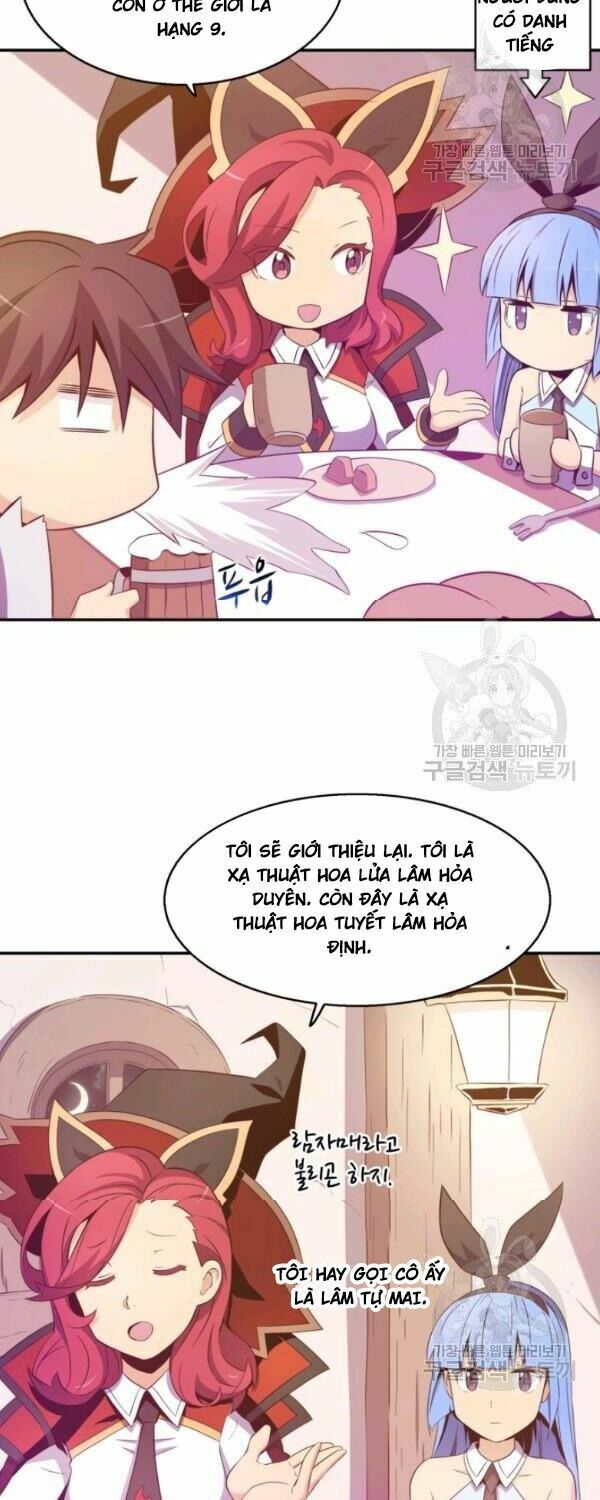Arcane Sniper Chapter 7 - Trang 12