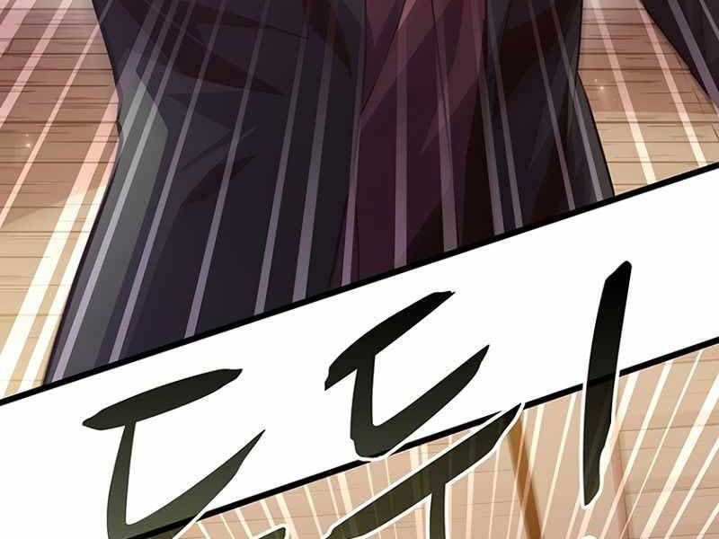 Arcane Sniper Chapter 72 - Trang 2
