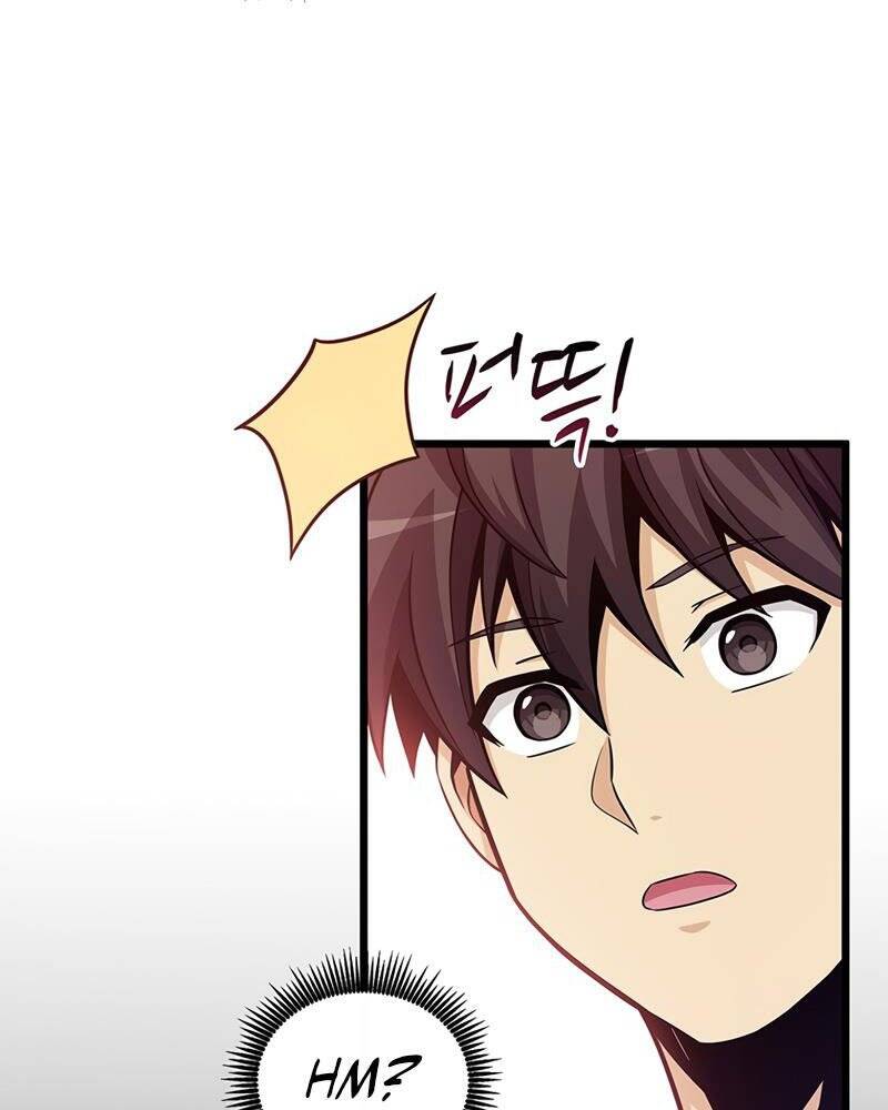 Arcane Sniper Chapter 77 - Trang 12