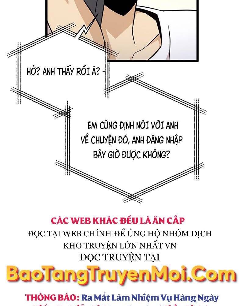 Arcane Sniper Chapter 77 - Trang 27