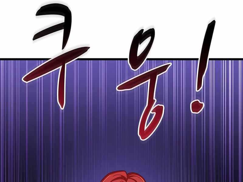 Arcane Sniper Chapter 78 - Trang 38