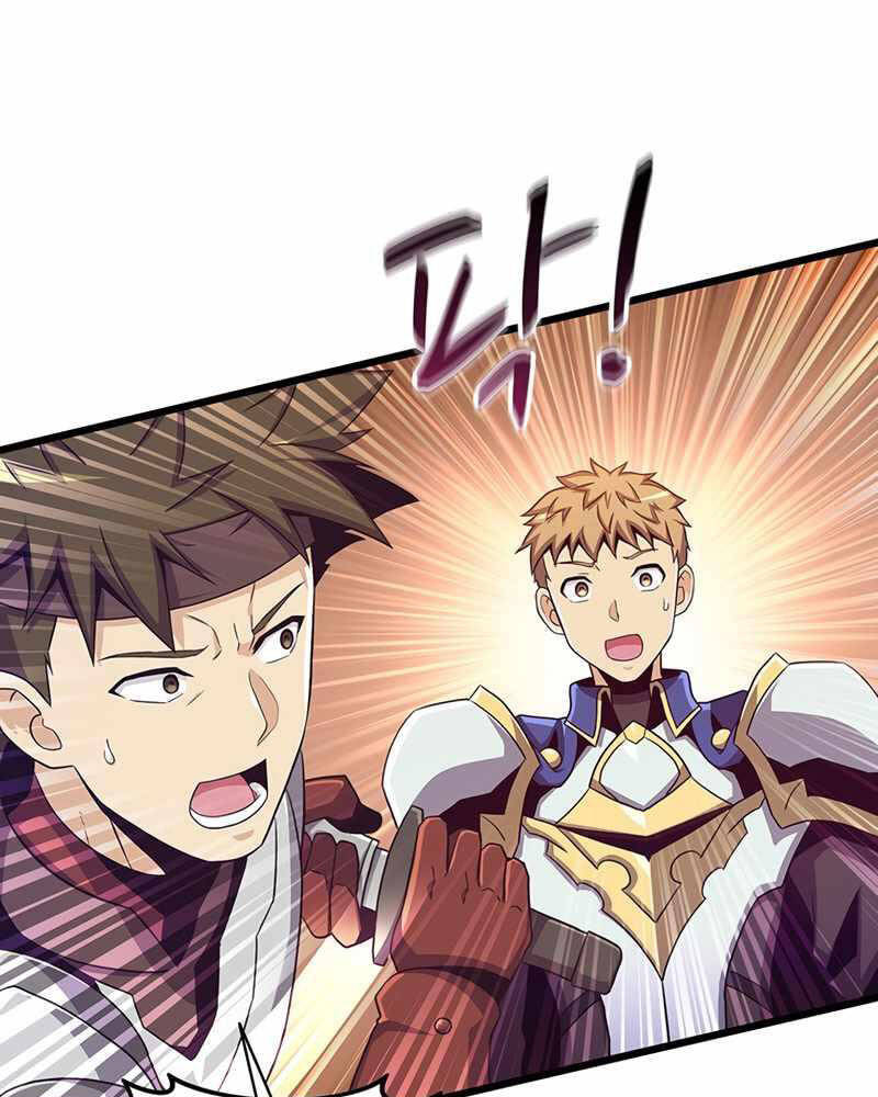 Arcane Sniper Chapter 79 - Trang 13