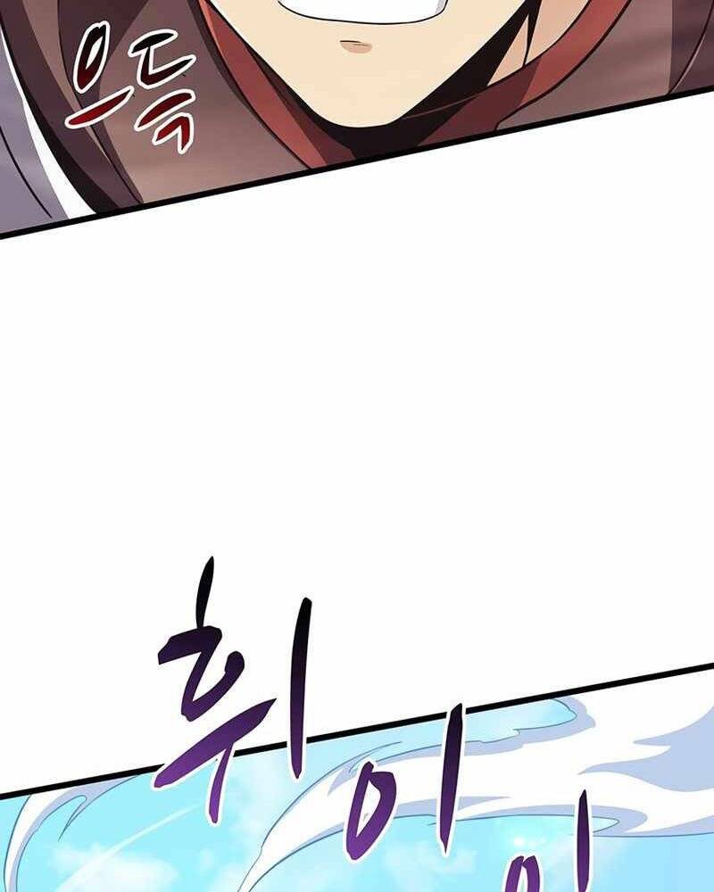 Arcane Sniper Chapter 79 - Trang 24