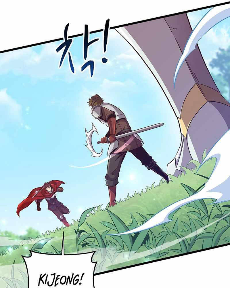 Arcane Sniper Chapter 79 - Trang 27