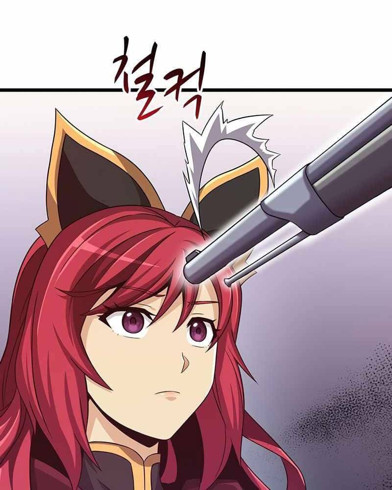 Arcane Sniper Chapter 79 - Trang 46