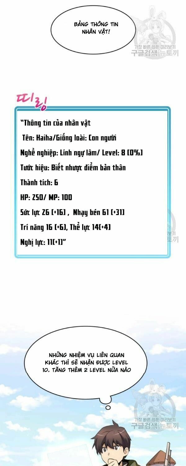 Arcane Sniper Chapter 8 - Trang 14