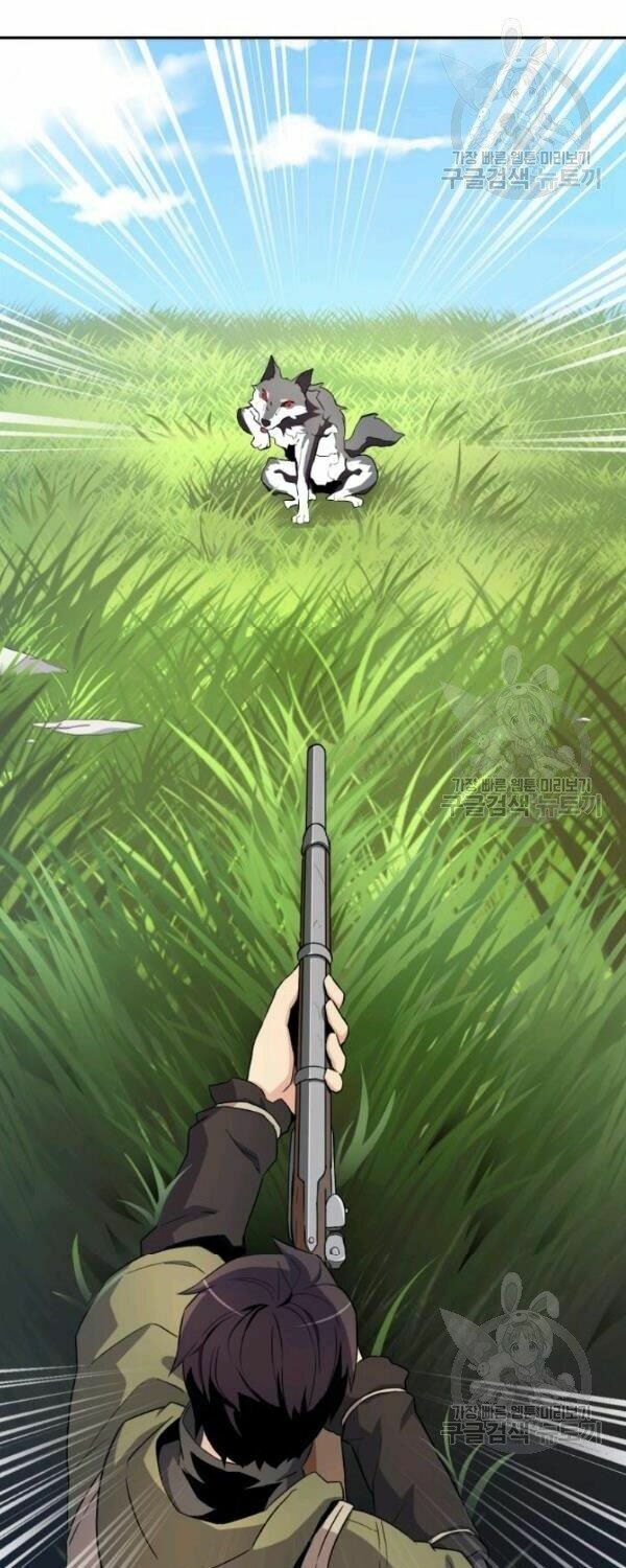 Arcane Sniper Chapter 9 - Trang 28