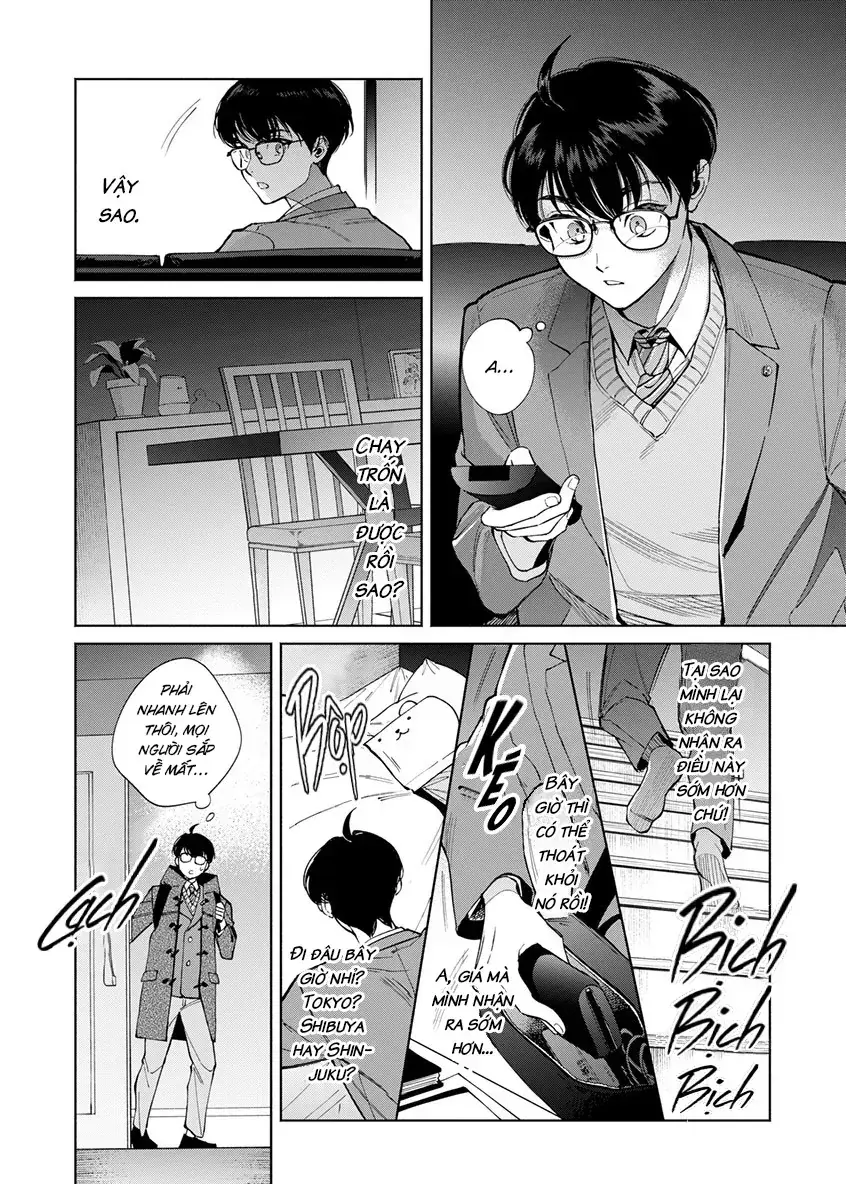 Are Wa Senkou, Bokura No Shinjuu Chapter 1.1 - Trang 11
