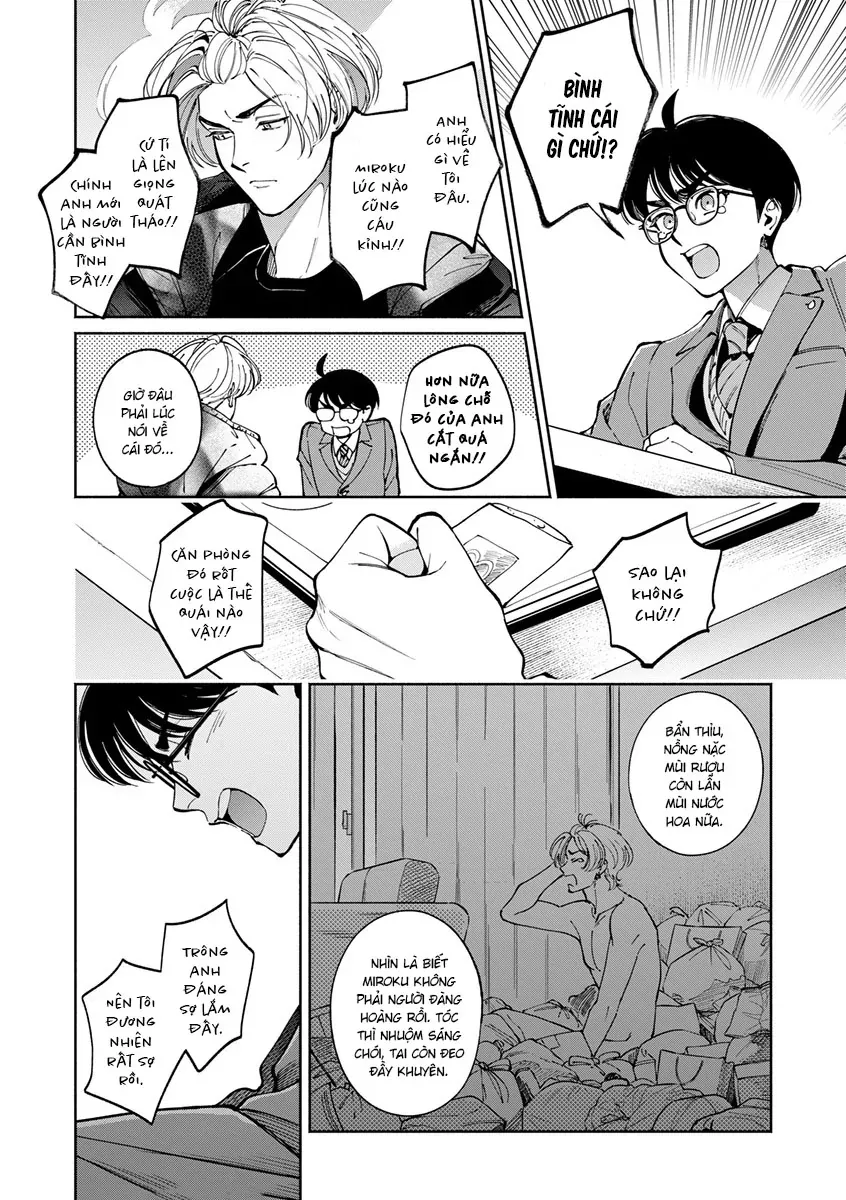 Are Wa Senkou, Bokura No Shinjuu Chapter 2.1 - Trang 15