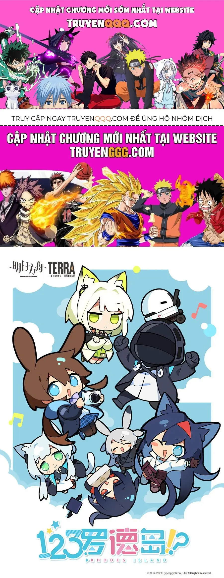 Arknights: 123 Rhodes Island!? Chapter 5 - Trang 1