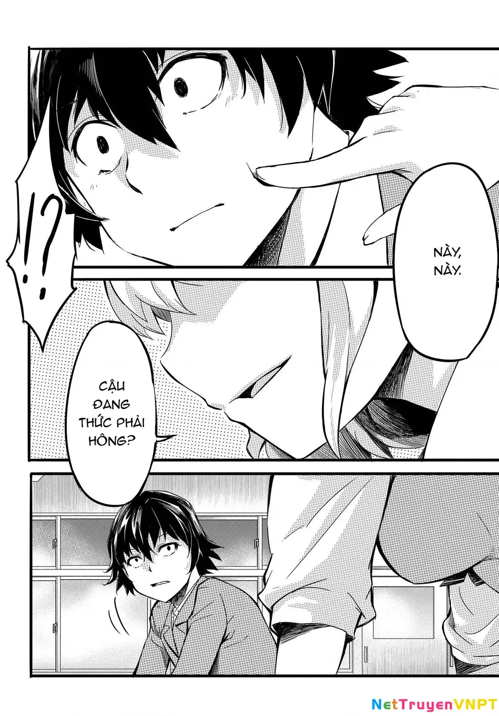 Aru Hi, Totsuzen Gal no Iinazuke ga Dekita Chapter 1 - Trang 8