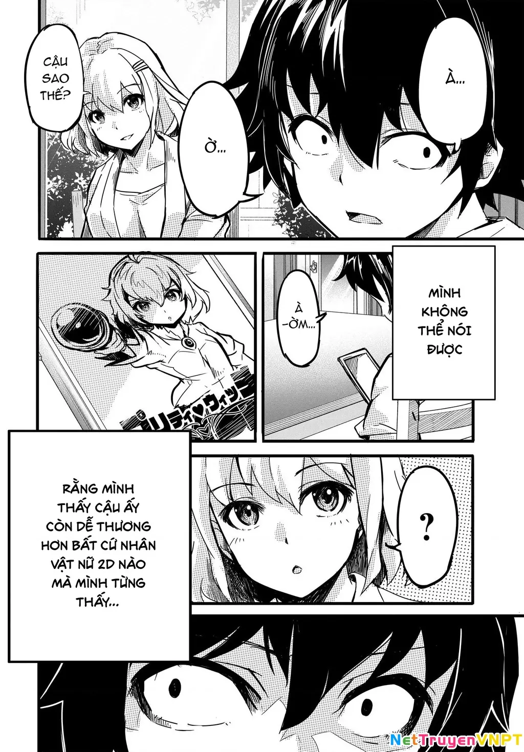 Aru Hi, Totsuzen Gal no Iinazuke ga Dekita Chapter 2 - Trang 12