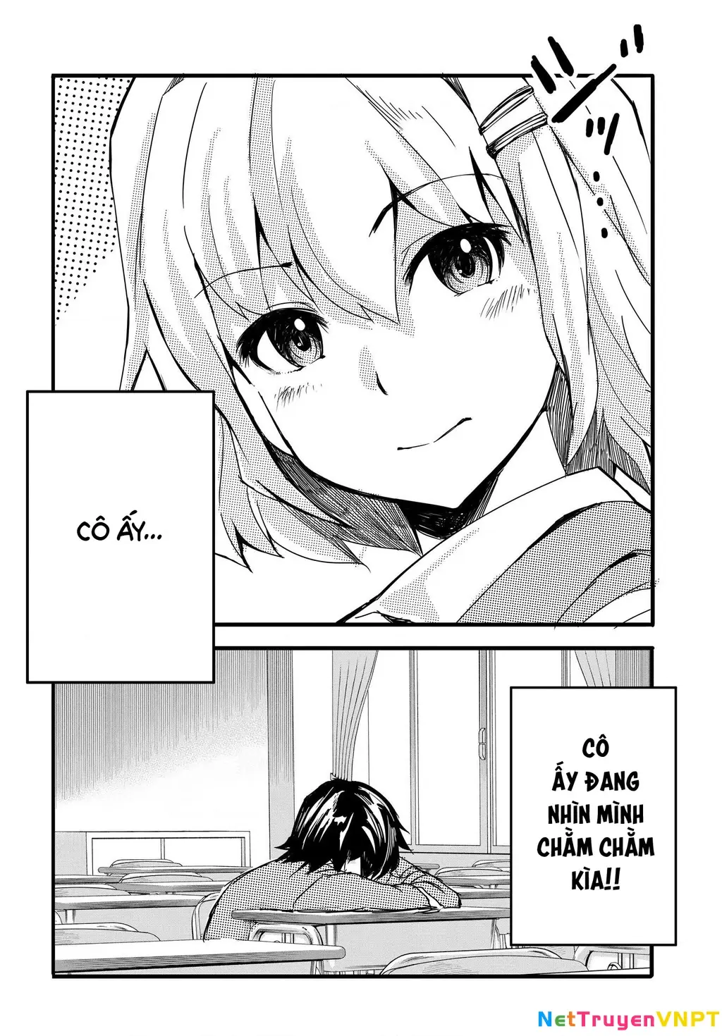 Aru Hi, Totsuzen Gal no Iinazuke ga Dekita Chapter 2 - Trang 24