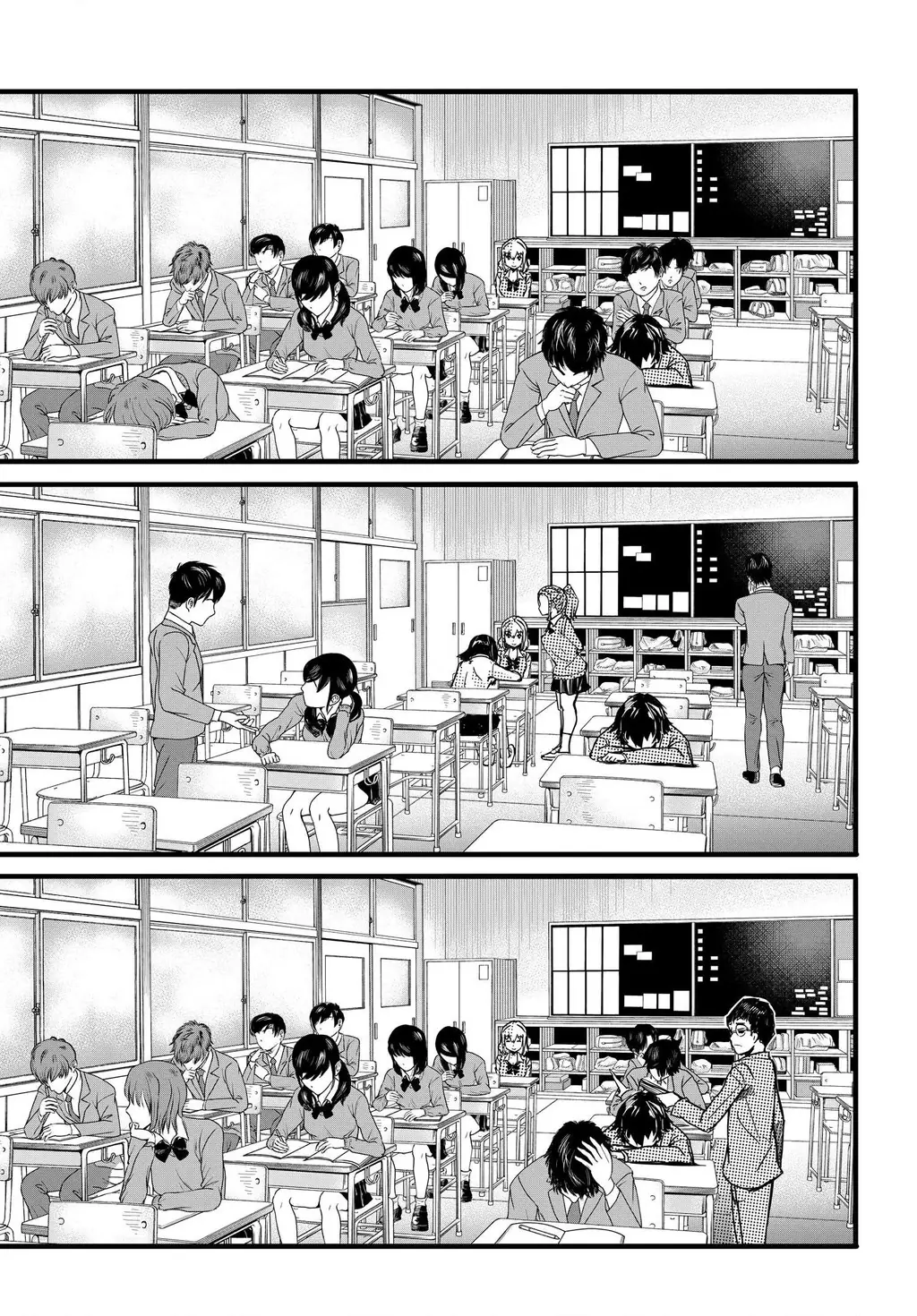 Aru Hi, Totsuzen Gal no Iinazuke ga Dekita Chapter 2 - Trang 25
