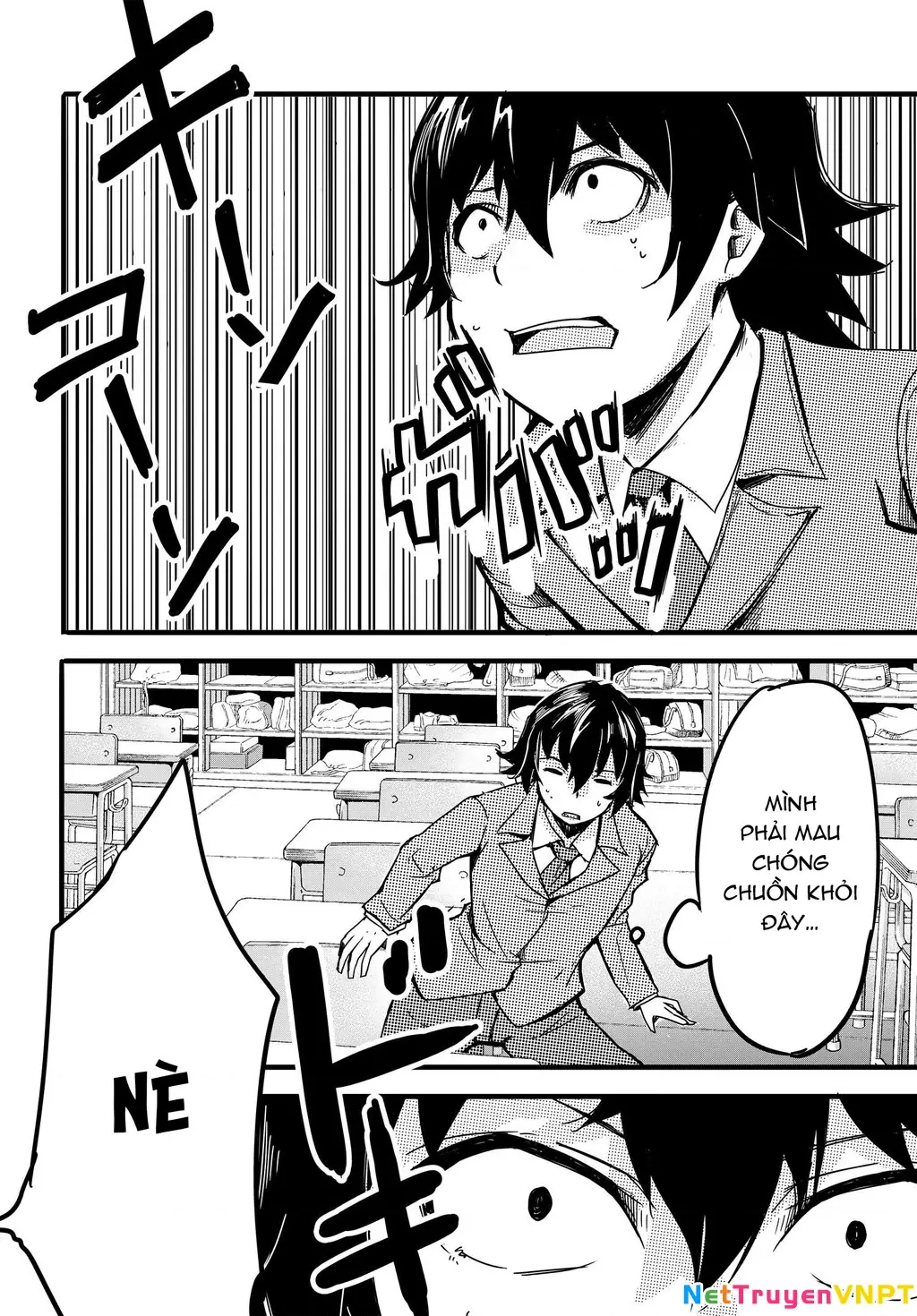 Aru Hi, Totsuzen Gal no Iinazuke ga Dekita Chapter 2 - Trang 26