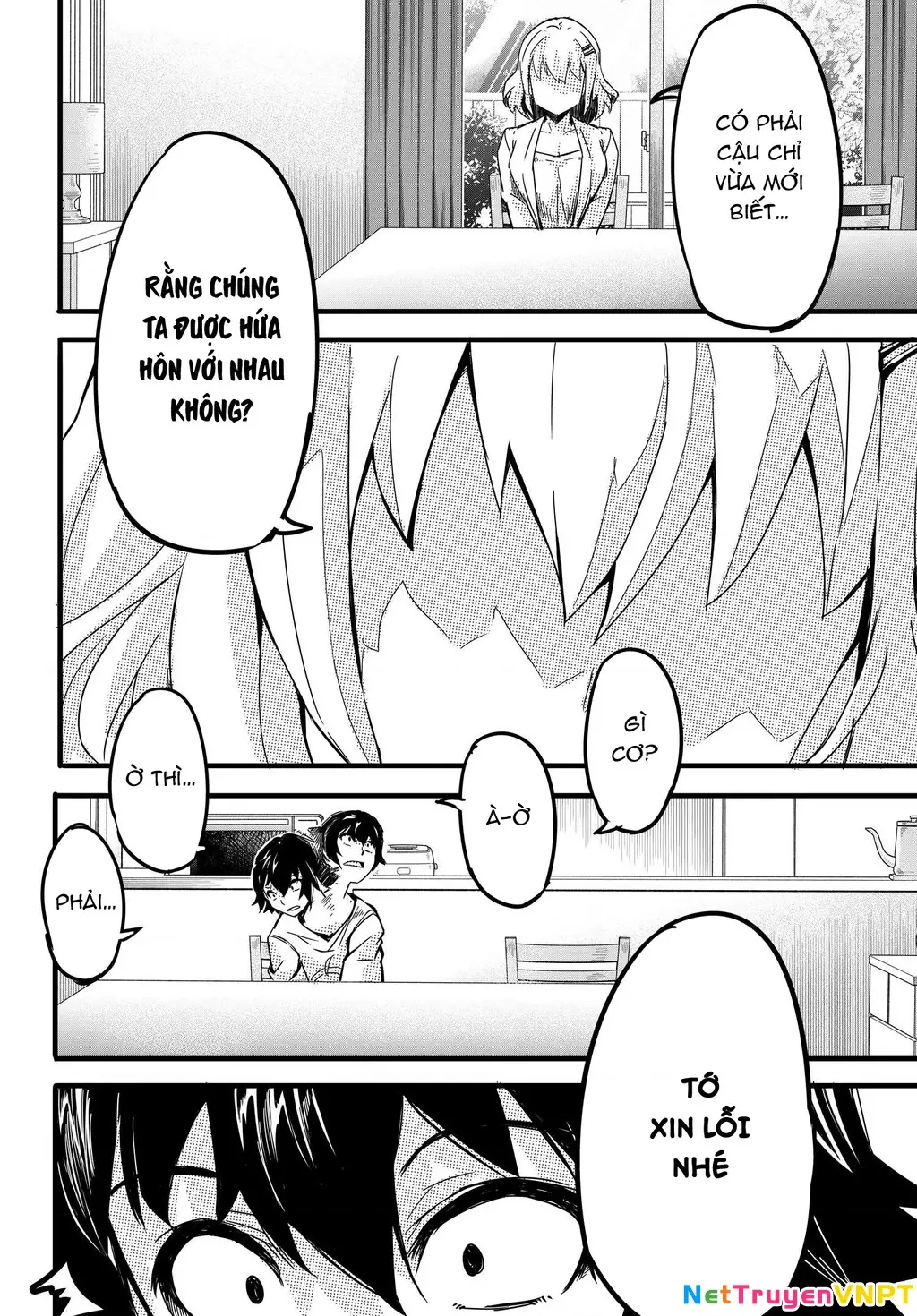 Aru Hi, Totsuzen Gal no Iinazuke ga Dekita Chapter 2 - Trang 7