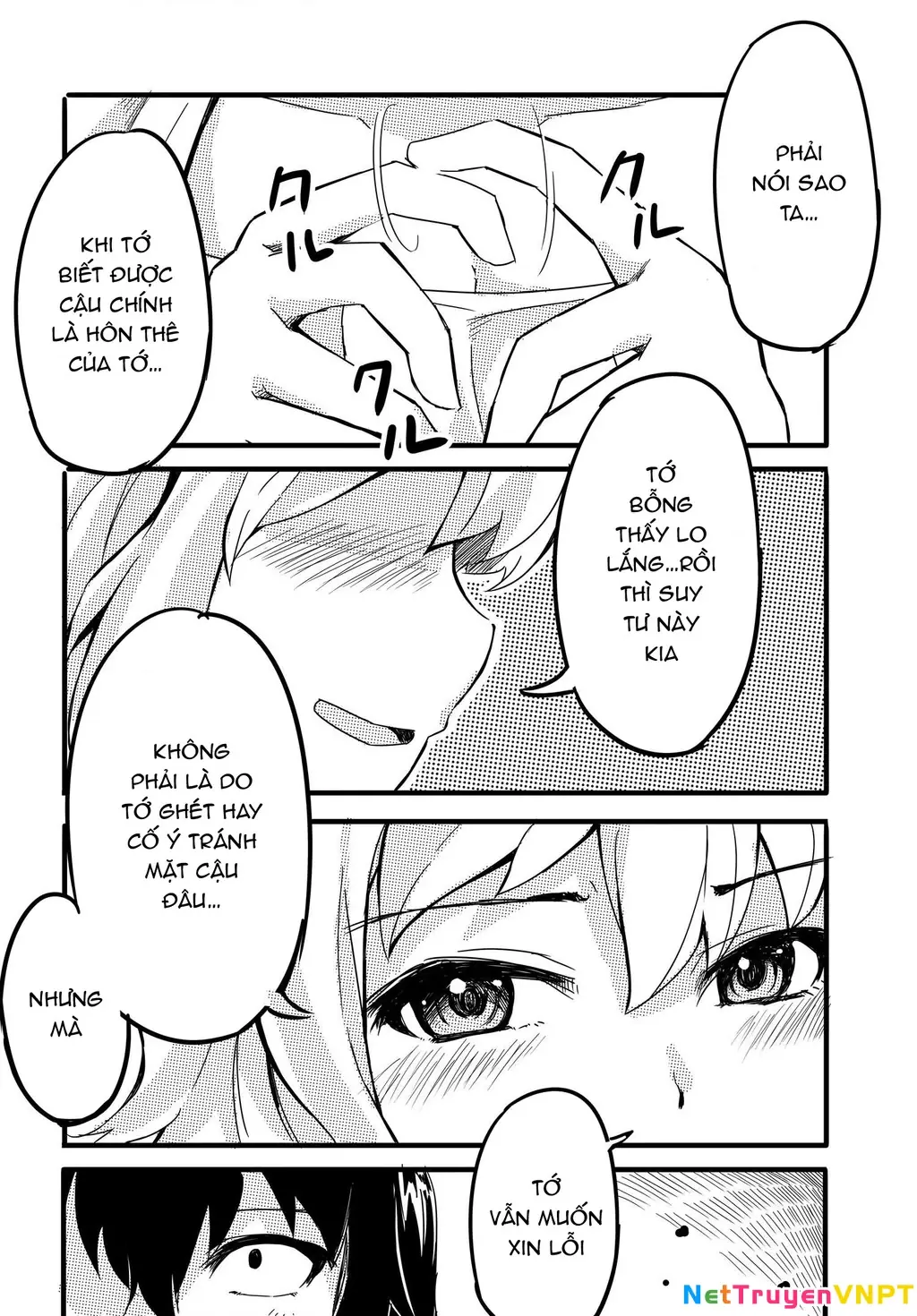 Aru Hi, Totsuzen Gal no Iinazuke ga Dekita Chapter 2 - Trang 9