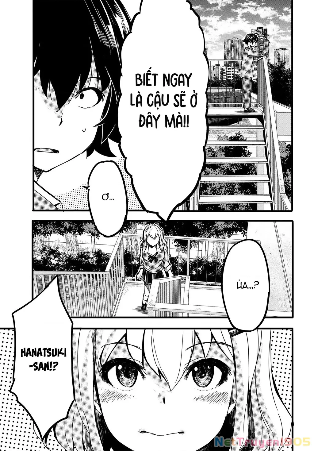 Aru Hi, Totsuzen Gal no Iinazuke ga Dekita Chapter 3 - Trang 12