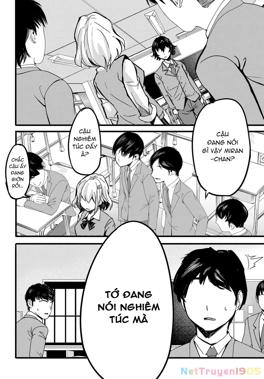 Aru Hi, Totsuzen Gal no Iinazuke ga Dekita Chapter 3 - Trang 5