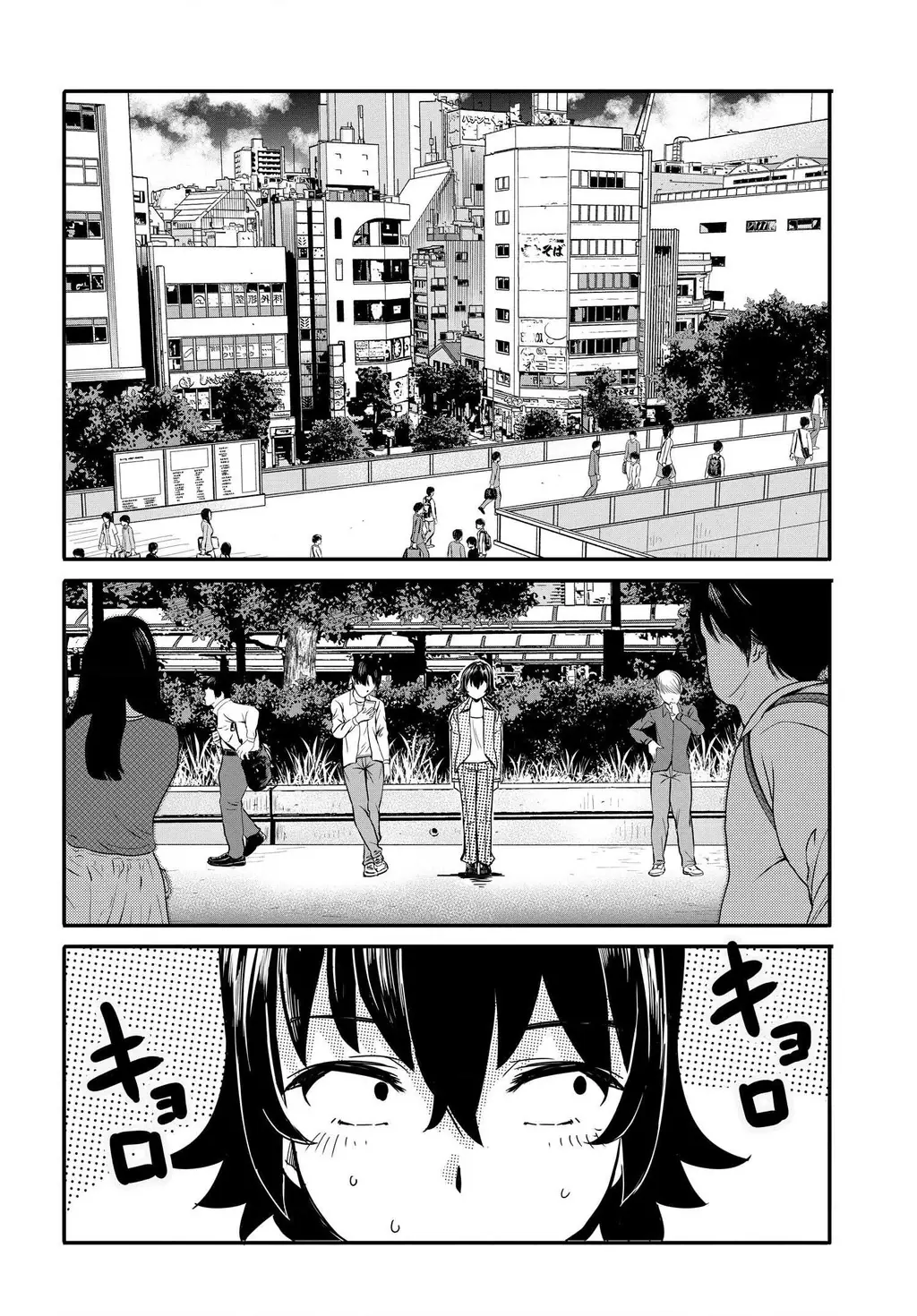 Aru Hi, Totsuzen Gal no Iinazuke ga Dekita Chapter 4 - Trang 25