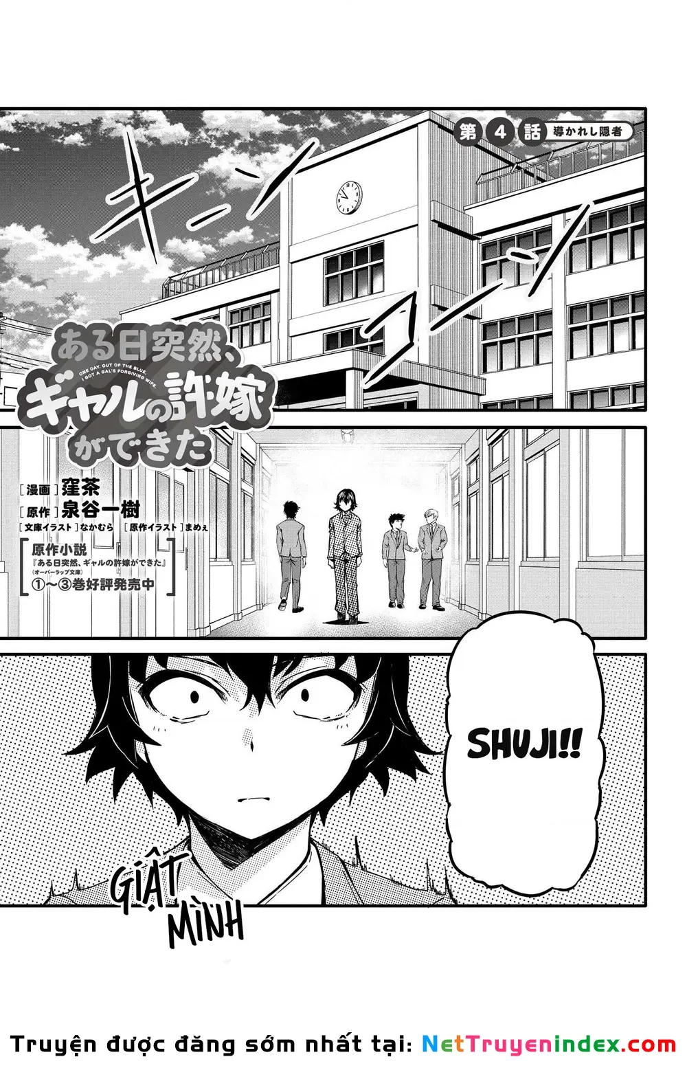 Aru Hi, Totsuzen Gal no Iinazuke ga Dekita Chapter 4 - Trang 4