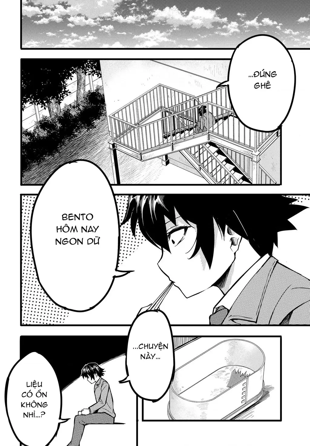 Aru Hi, Totsuzen Gal no Iinazuke ga Dekita Chapter 4 - Trang 9