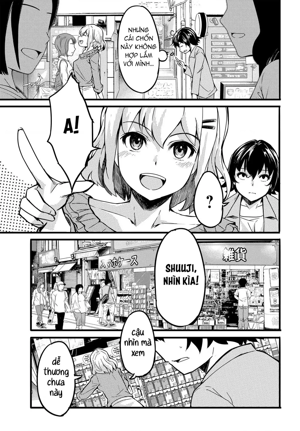 Aru Hi, Totsuzen Gal no Iinazuke ga Dekita Chapter 5 - Trang 16