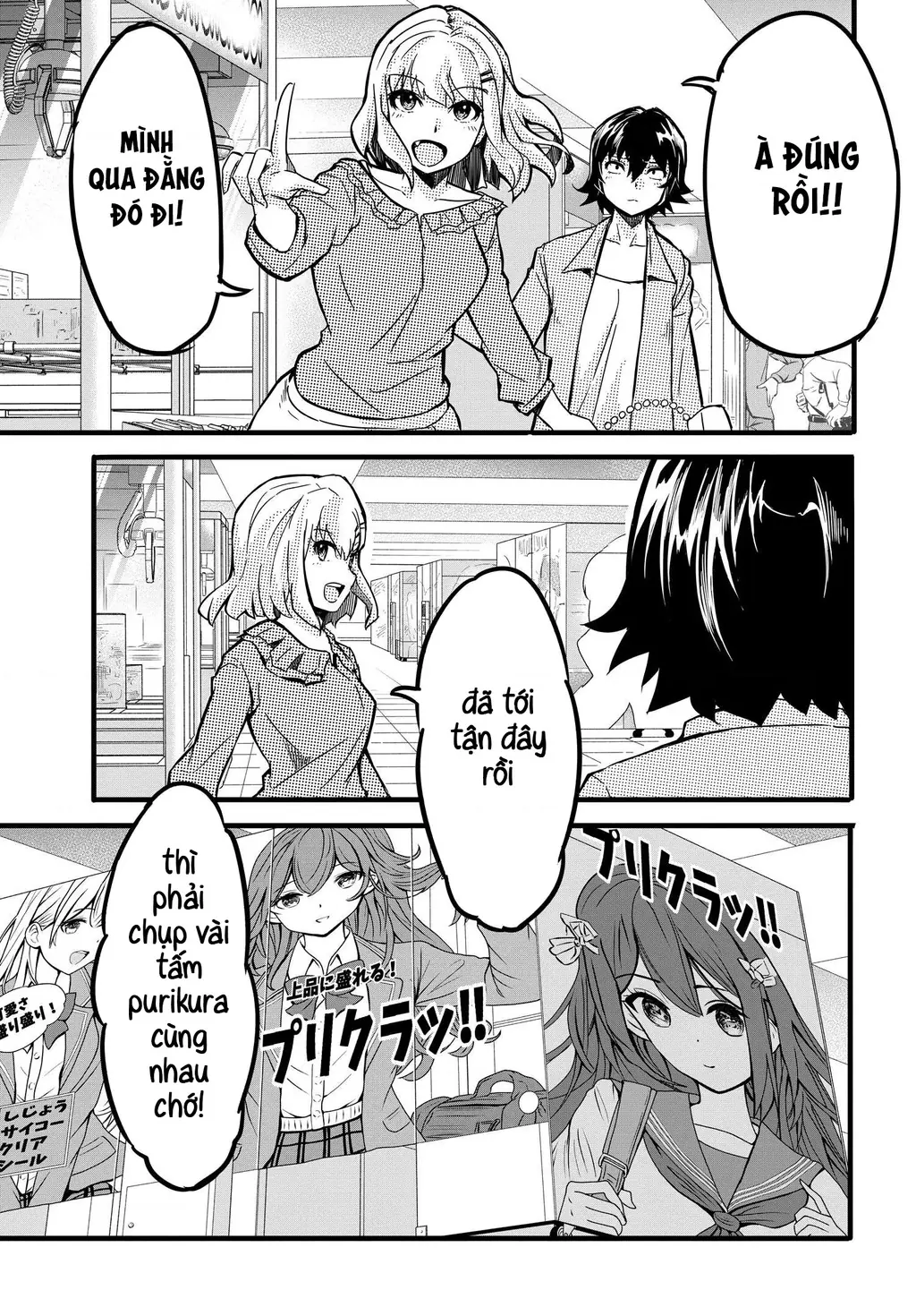 Aru Hi, Totsuzen Gal no Iinazuke ga Dekita Chapter 5 - Trang 22