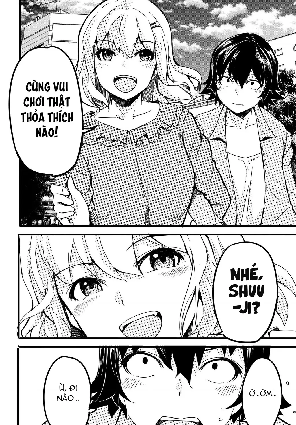Aru Hi, Totsuzen Gal no Iinazuke ga Dekita Chapter 5 - Trang 7